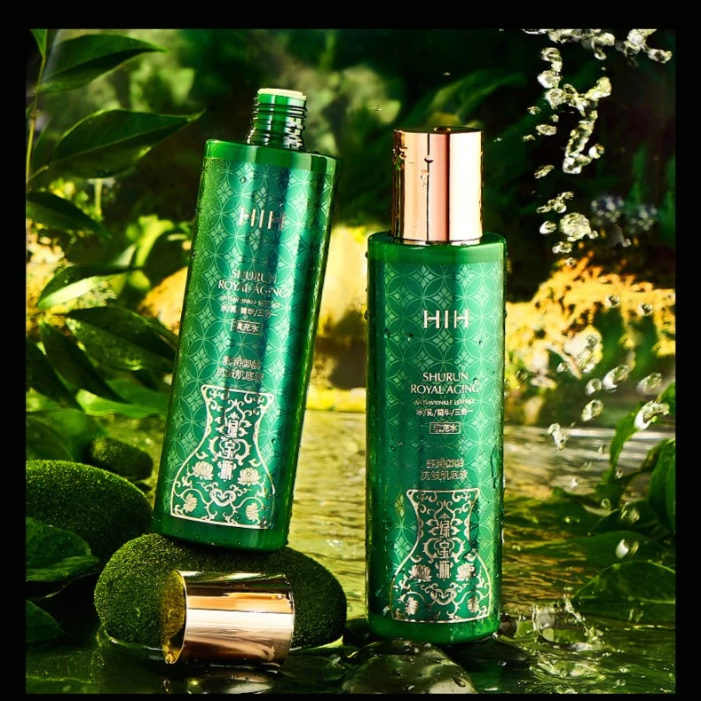 (发两瓶)HIH御龄抗皱肌底液 补水保湿填充水 水/乳/精华/三合一