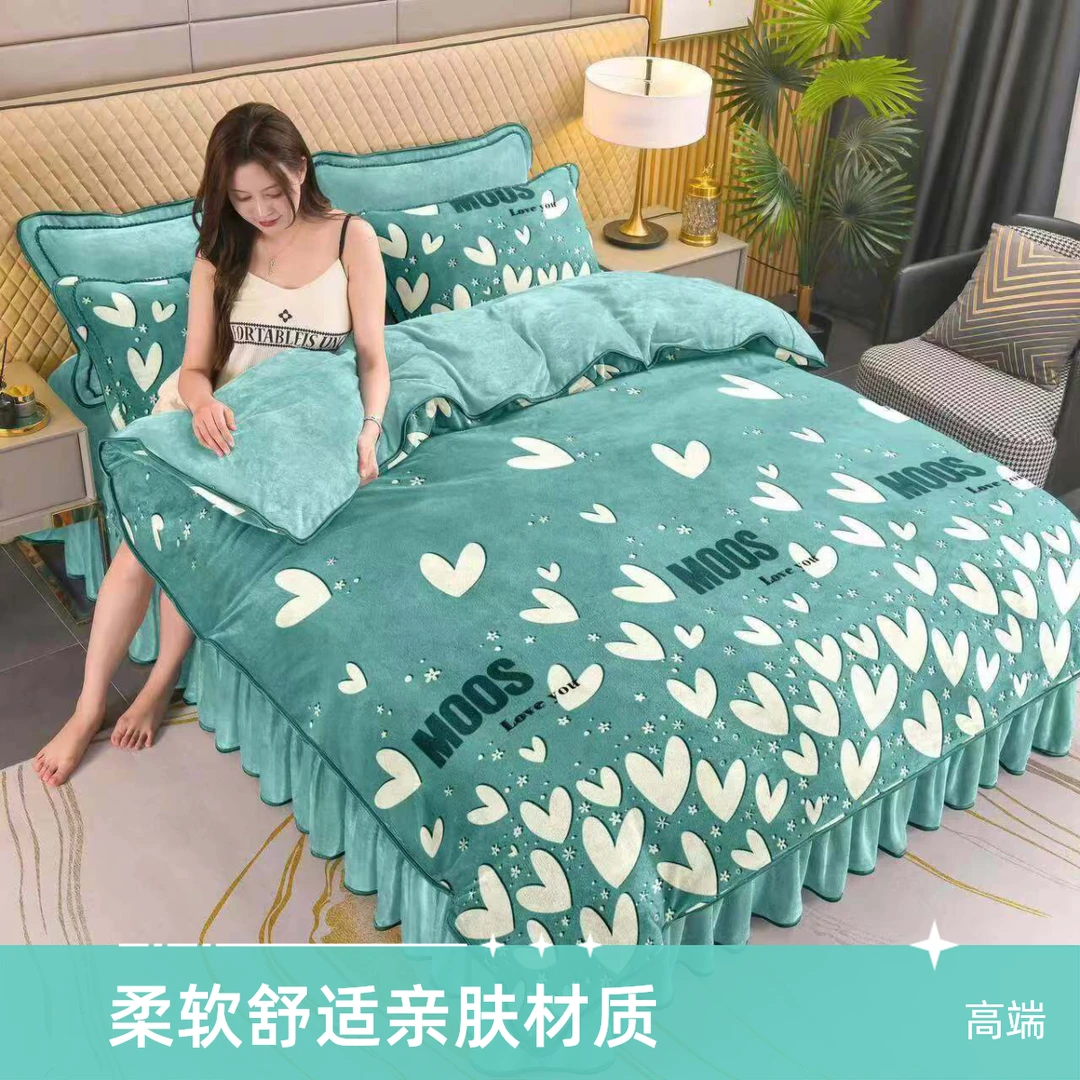 A类加厚牛奶绒新款床上四件套秋冬季保暖床裙珊瑚绒床单被套床品