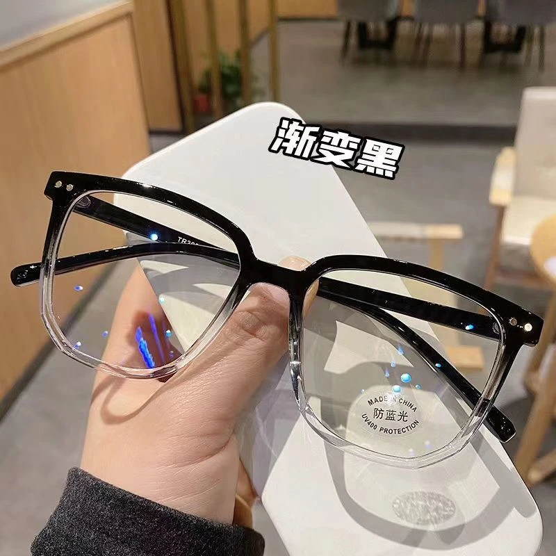 渐变黑防蓝光眼镜ins高颜值女素颜神器学生近视镜大框显瘦平光镜