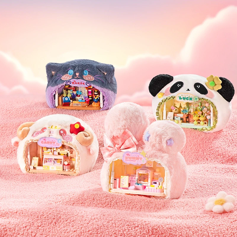 未及小动物商店毛绒盲盒积木小店拼装玩具益智手工女孩生日礼物