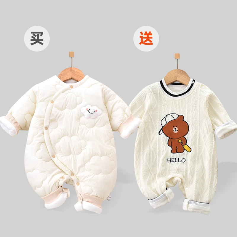 【买一送一】婴儿连体衣夹棉加厚棉衣新生幼儿爬服萌娃外出服冬装