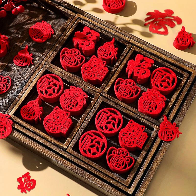 小福字贴新年装饰2024龙年春节过年福字抛撒迷你小号房间家俱布置