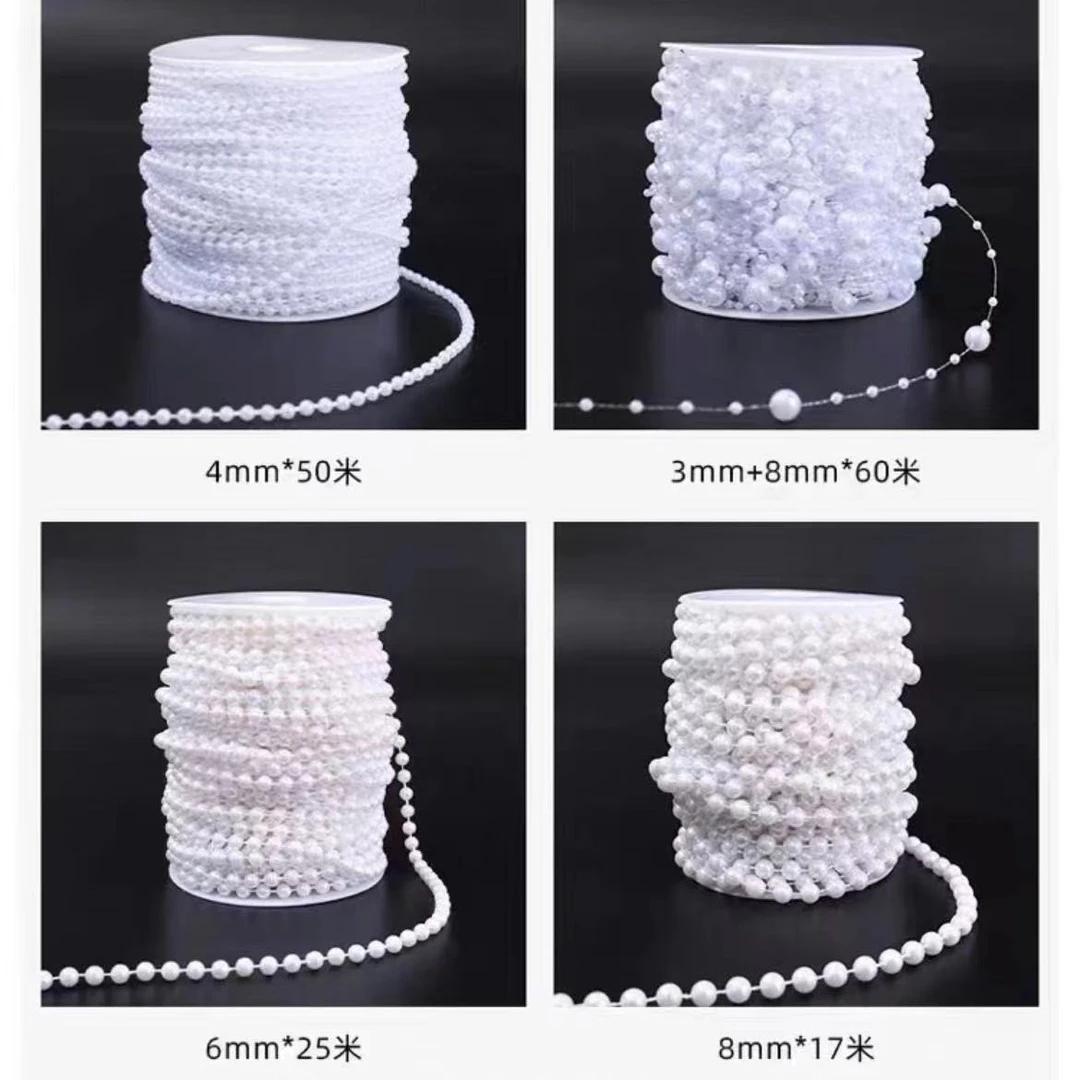 花束珍珠配饰多规格卷装珍珠链条花束造型配件鲜花包装材料手diy