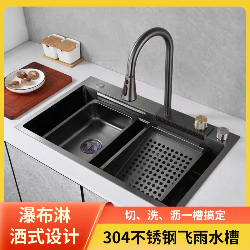执着飞雨SUS304食品级不锈钢加厚厨房洗菜盆瀑布原色洗碗大单水槽