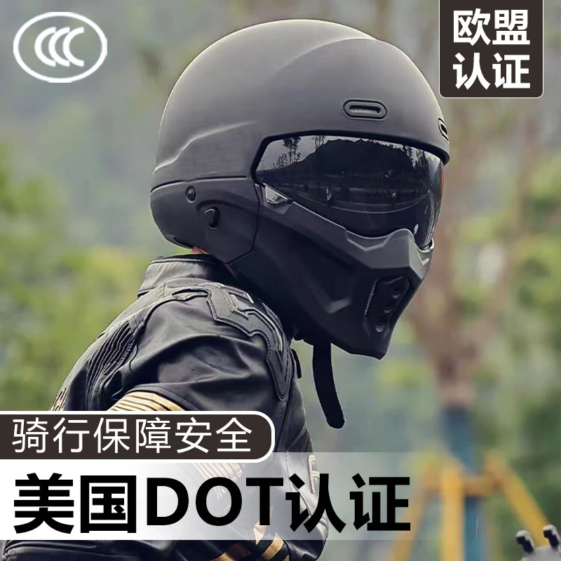 3C国家认证摩托车头盔蝎子盔机车盔夏季复古全盔四季通用组合盔