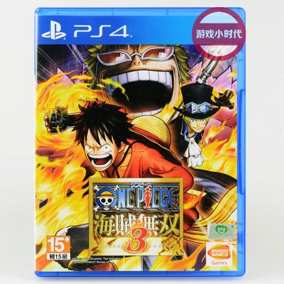 PS4 全新游戏 海贼无双3 航海无双3 海贼3 中文 现货