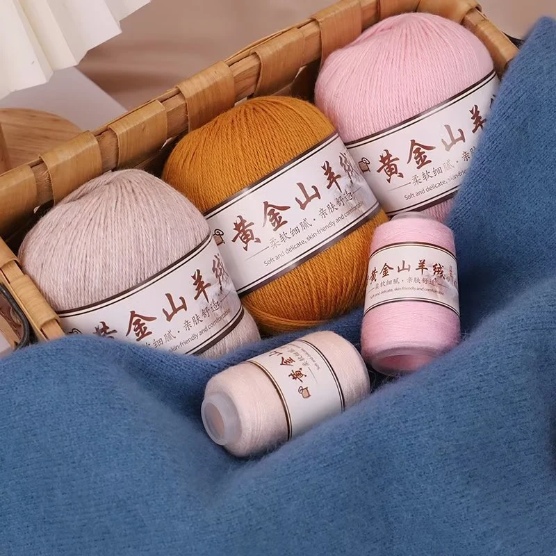 正品山羊绒3股中粗手编机织diy线织毛衣围巾批发一团一两送配线