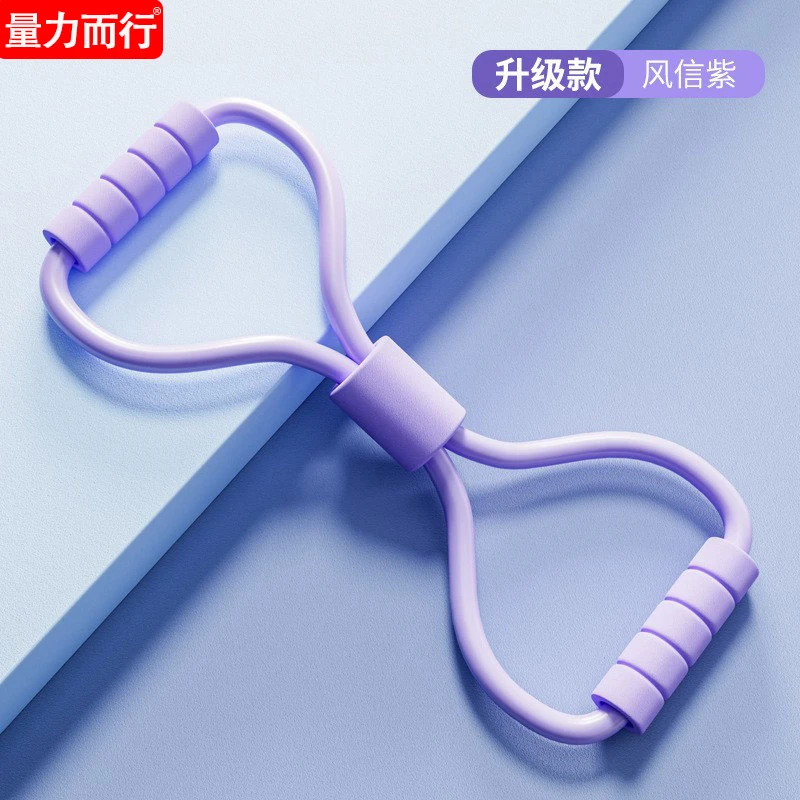量力而行8字拉力器弹力带瑜伽器材女练开肩美背神器拉伸器八字绳