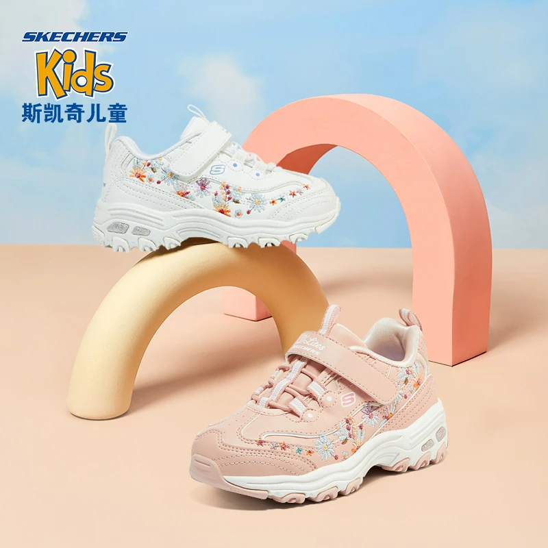 斯凯奇官方童鞋女幼童防滑软底小白鞋儿童运动鞋熊猫鞋302525N