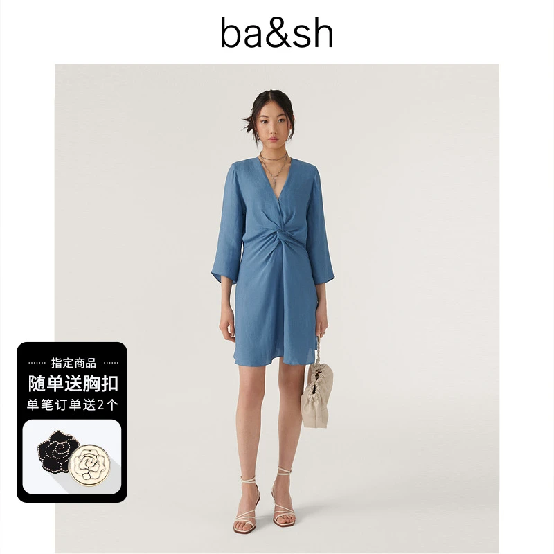 ba&sh 夏季法式雾霾蓝温柔通勤肌理感扭结气质修身连衣裙1E23GOTH