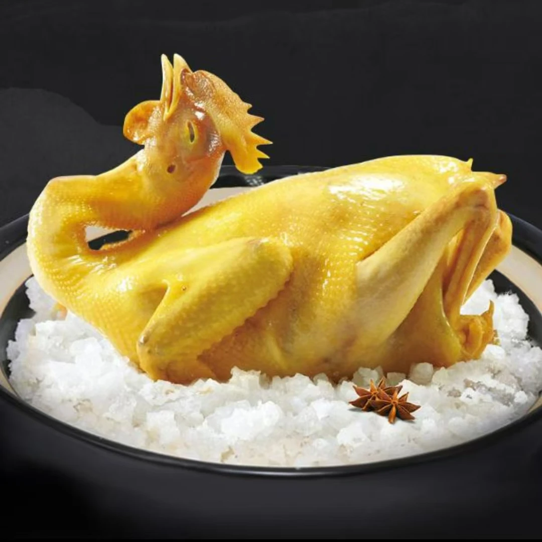 【顺丰快递】客家咸香鸡一只