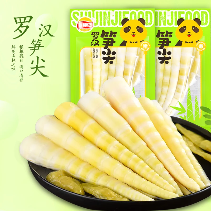 【15包仅9.8】时锦记20克罗汉笋泡椒小嫩笋脆笋山椒脆笋脆嫩爽零食