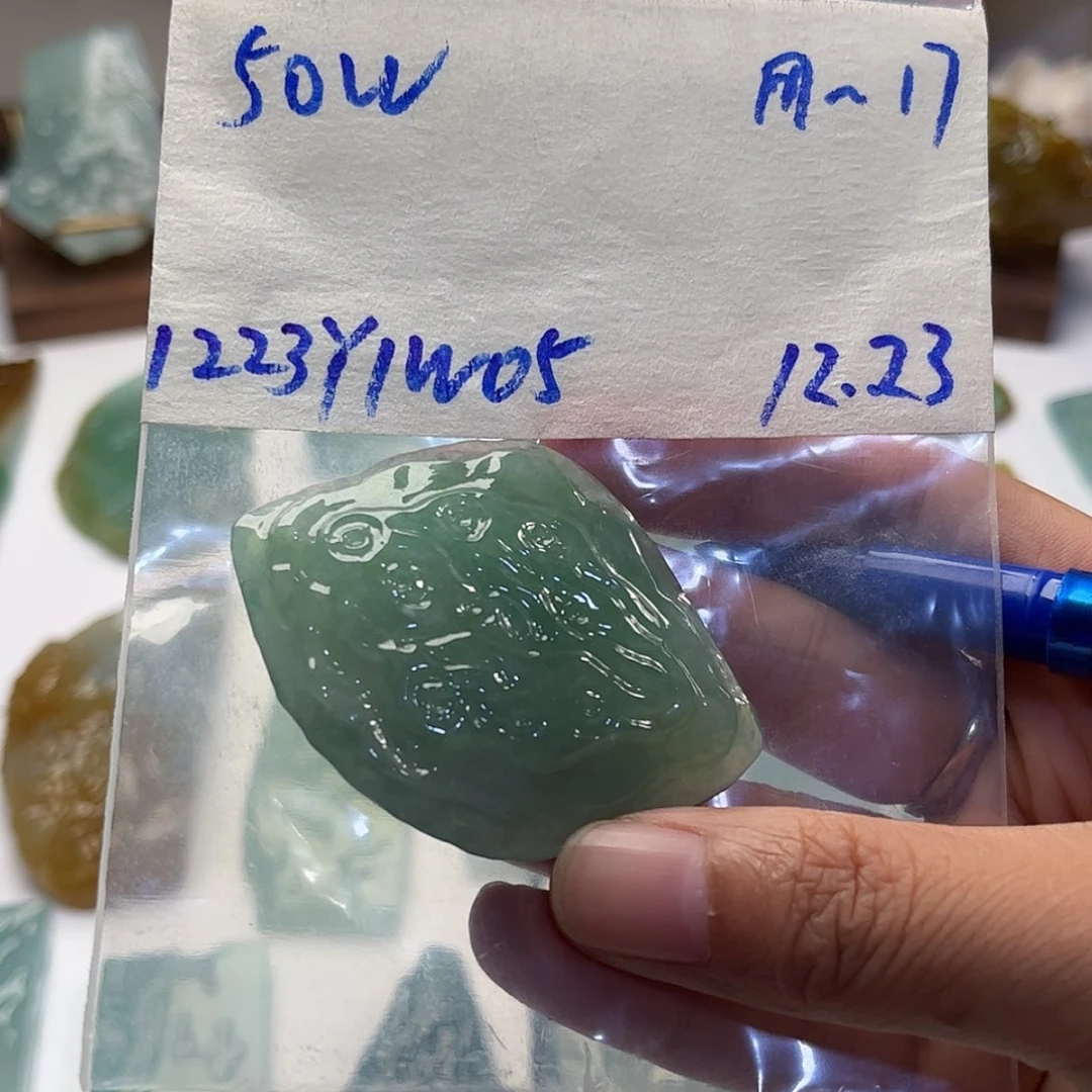 【闪购商品】定制翡翠未镶嵌用****7