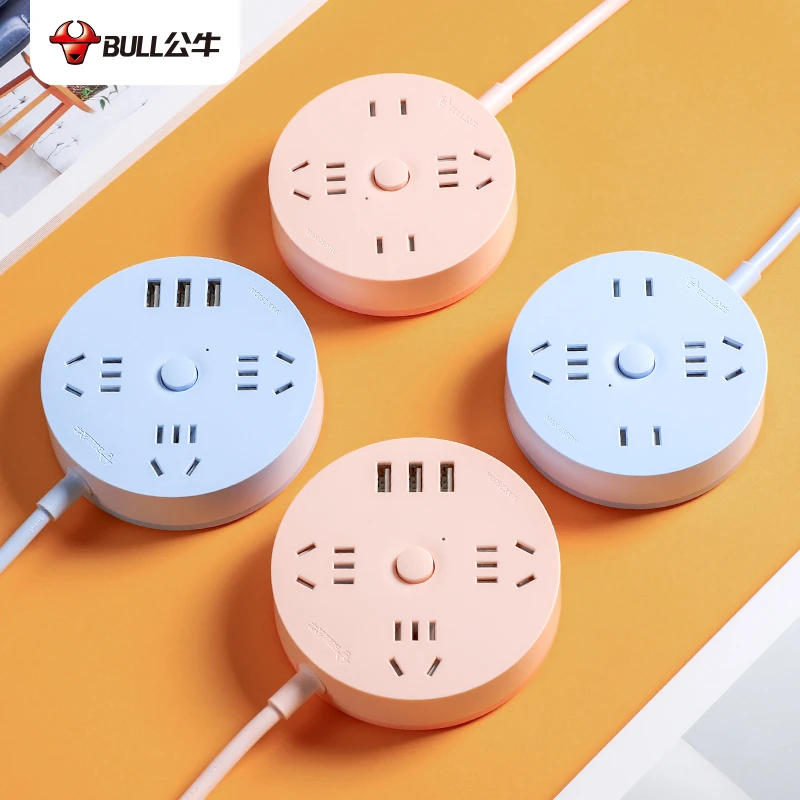 公牛插座官方正品圆盘插排电线充电面板多孔多用公牛圆形插座插头