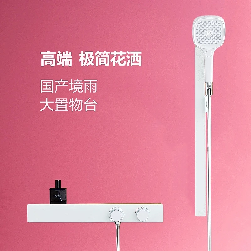 希安希电镀银白色枪灰色数显恒温淋浴花洒套装铜极简易浴缸无顶喷