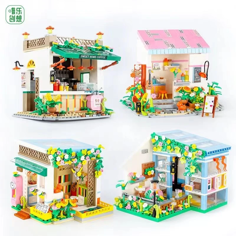 唯乐创想阳光花房积木diy小屋童话镇i积木拼装模型生日礼物