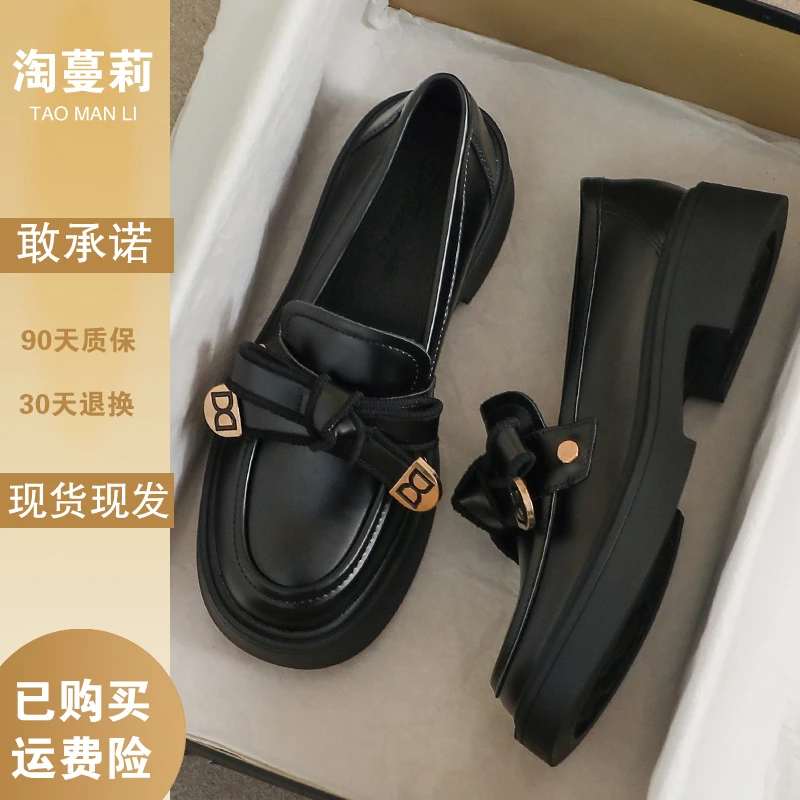 小皮鞋女2025新款春秋英伦风黑色工作真皮厚底大码41软底43乐福鞋