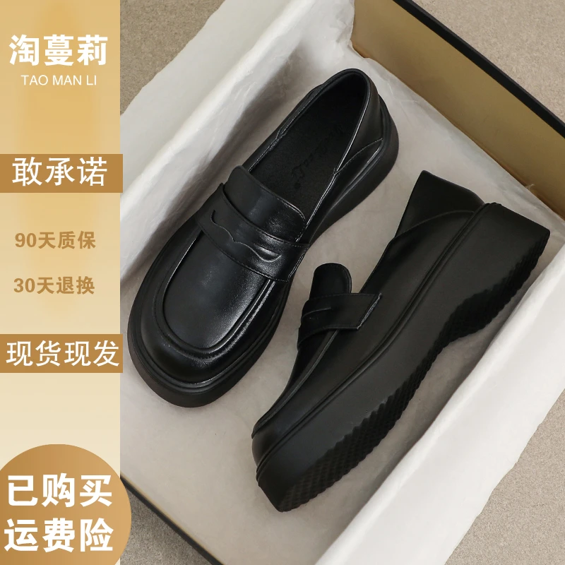 小皮鞋女2025新款春秋季英伦风真皮黑色日系增高厚底34码jk乐福鞋