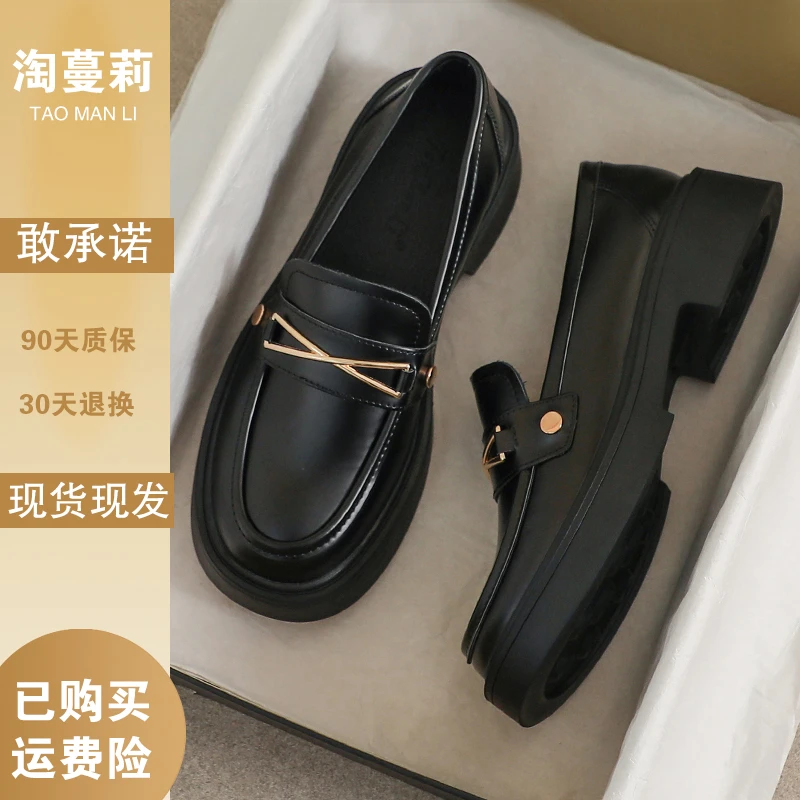 小皮鞋女2025新款春季英伦风黑色厚底真皮大码41工作软底43乐福鞋