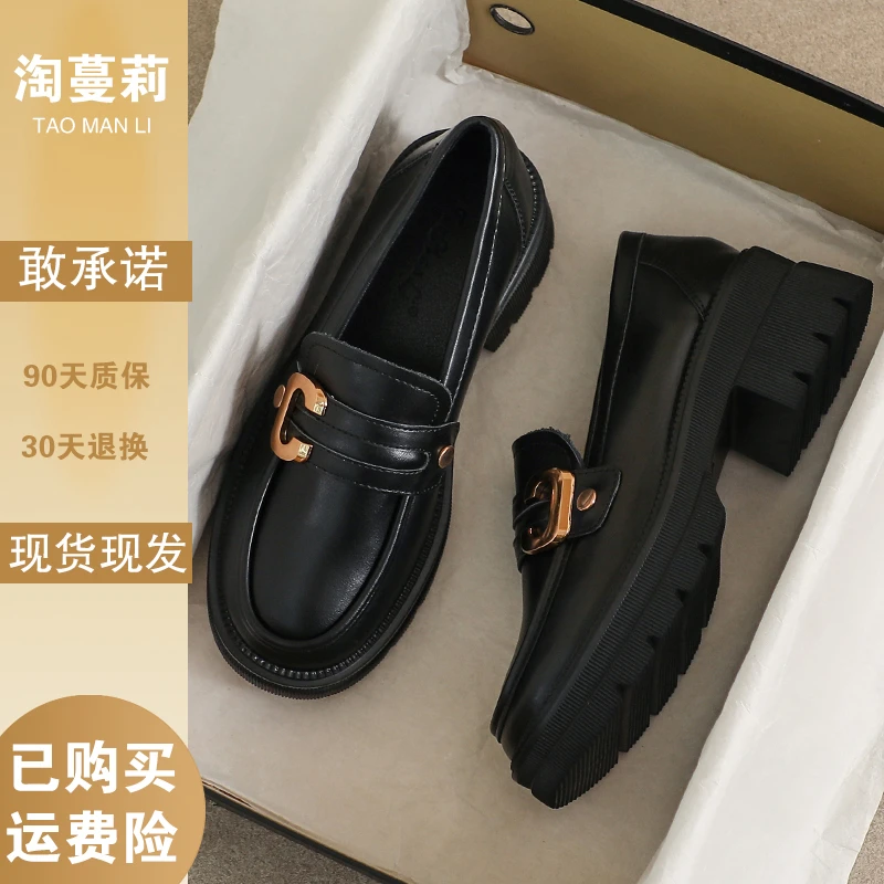 小皮鞋女高跟秋冬季英伦风黑色真皮豆豆软底工作33厚底34码乐福鞋