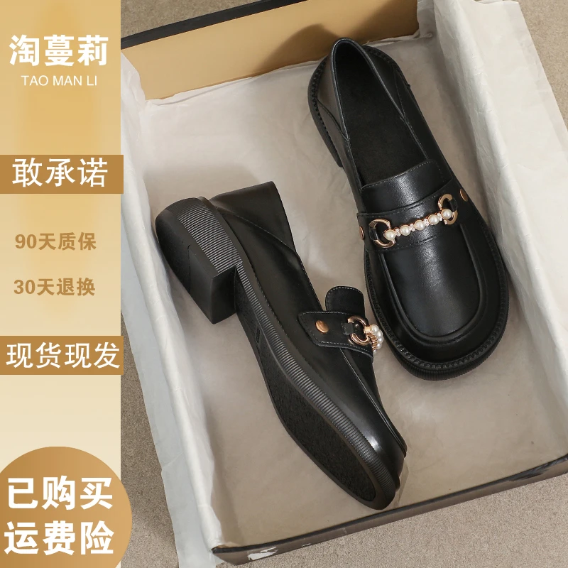 小皮鞋女2025新款春秋英伦风黑色真皮大码41加绒豆豆厚底43乐福鞋