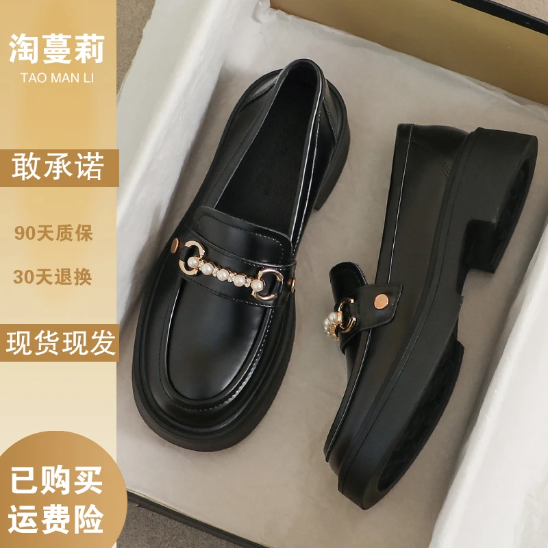 小皮鞋女秋冬季英伦风黑色厚底大码41工作真皮百搭乐福软底43鞋子