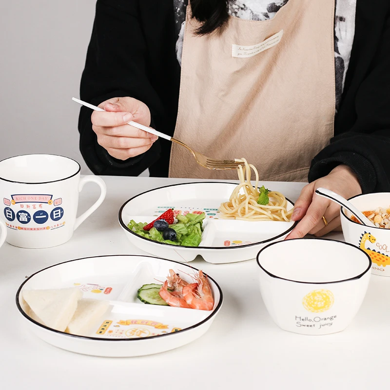 【粉丝福利】8英寸陶瓷三格盘分格减脂分餐盘一人食家用早餐餐具