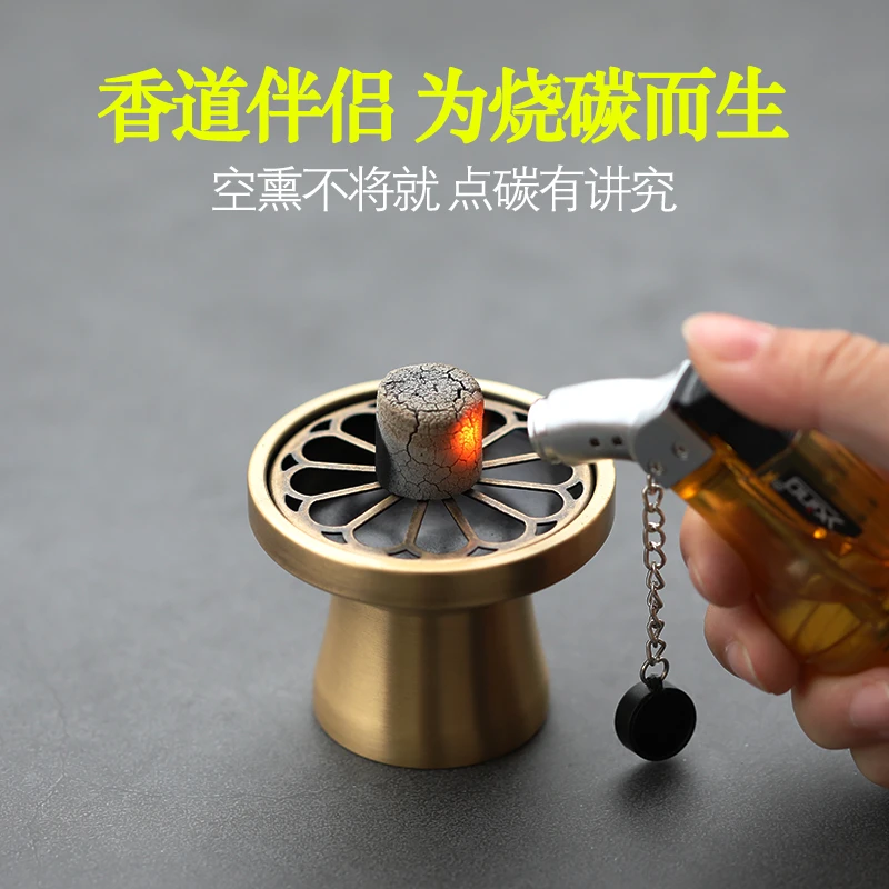 青沉纯铜点碳碟隔火熏香黄铜香碟盘空熏香道用具香器香勺香铲香筷