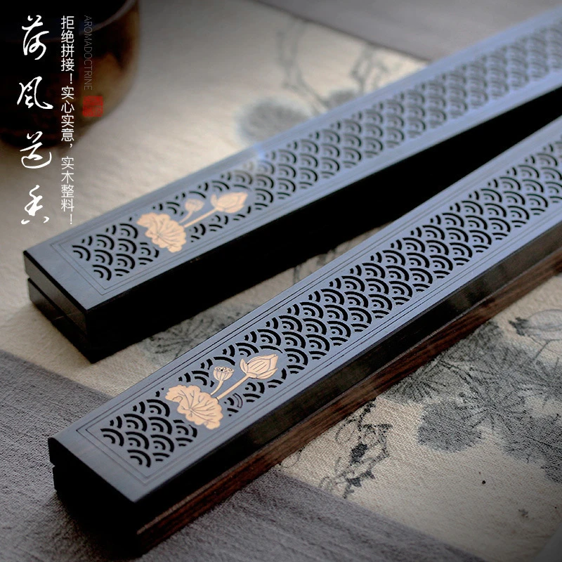 【青沉】青沉黑檀实木适用古风点香器莲花卧香盒檀香盒线香插香托