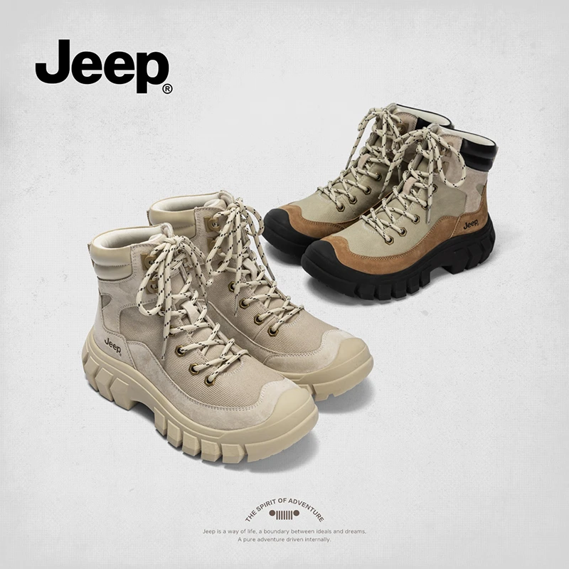 【JEEP吉普】秋冬季休闲百搭马丁靴高帮户外厚底系带英伦风登山靴子
