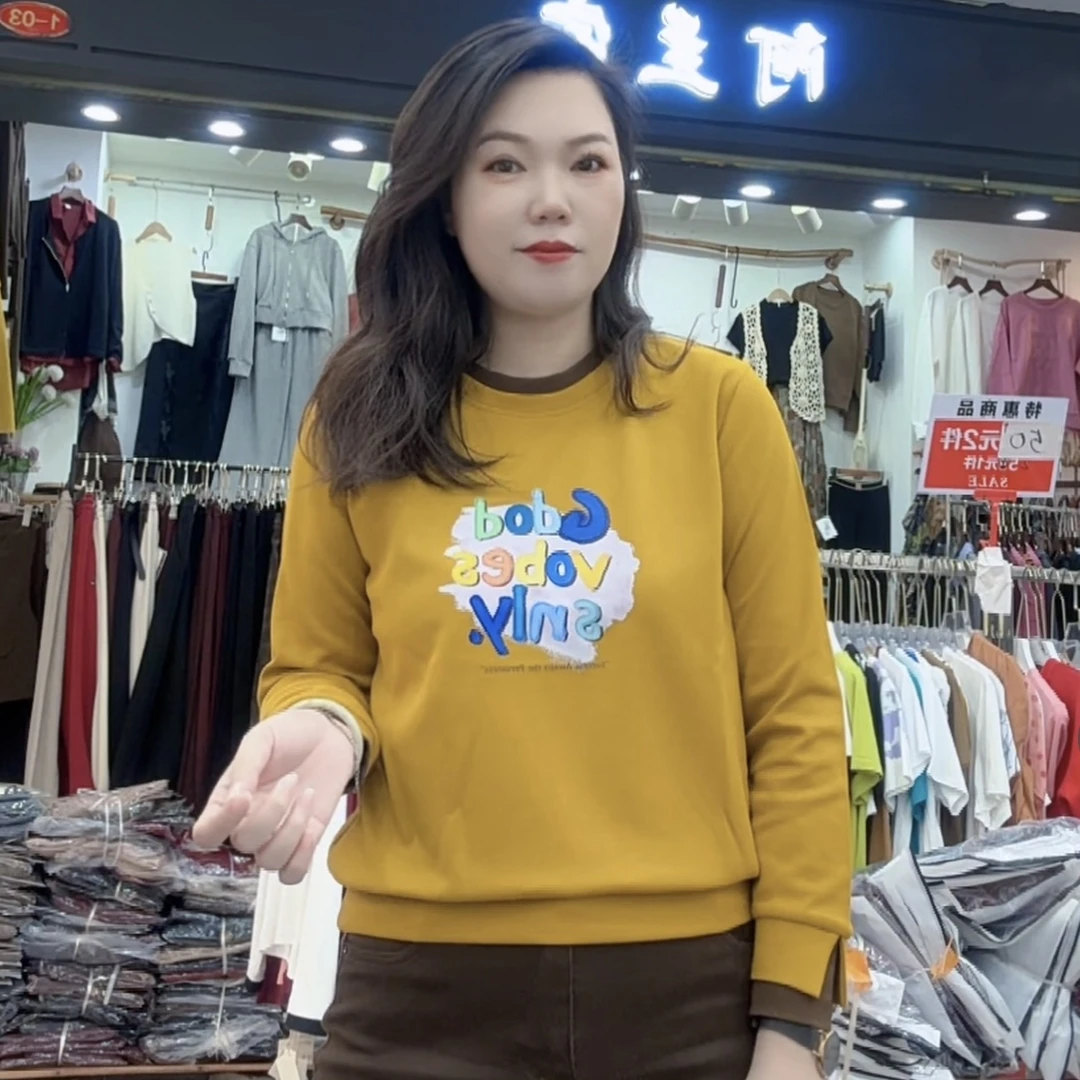 【芬芬家】时尚休闲百搭圆领印花长袖卫衣2218