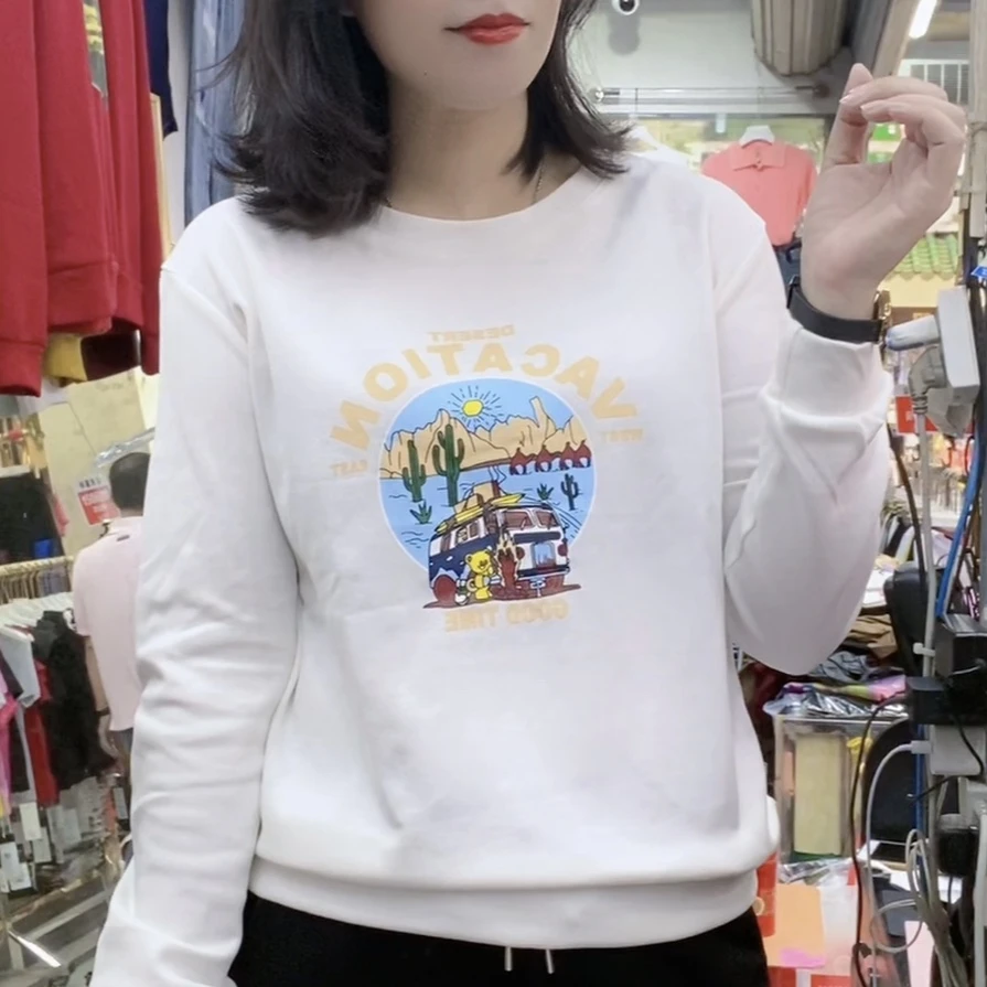 （芬芬家）8805新款时尚休闲卫衣