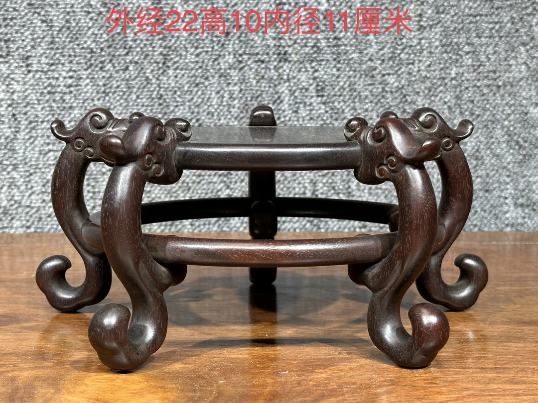 典藏老紫檀木【底座】古董旧货明清木器 古董古玩