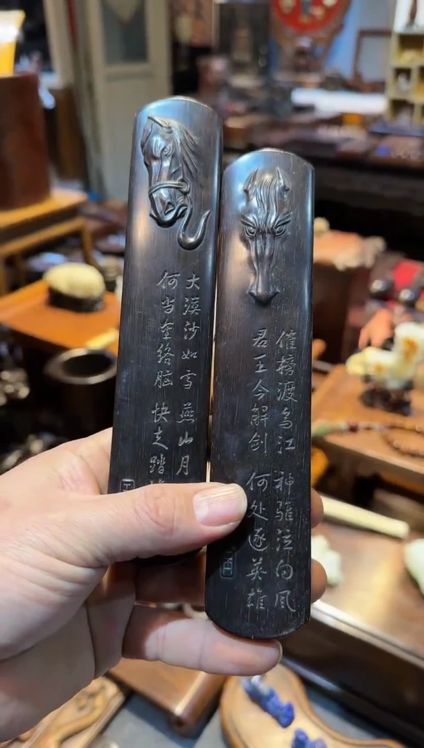 【闪购商品】木木木