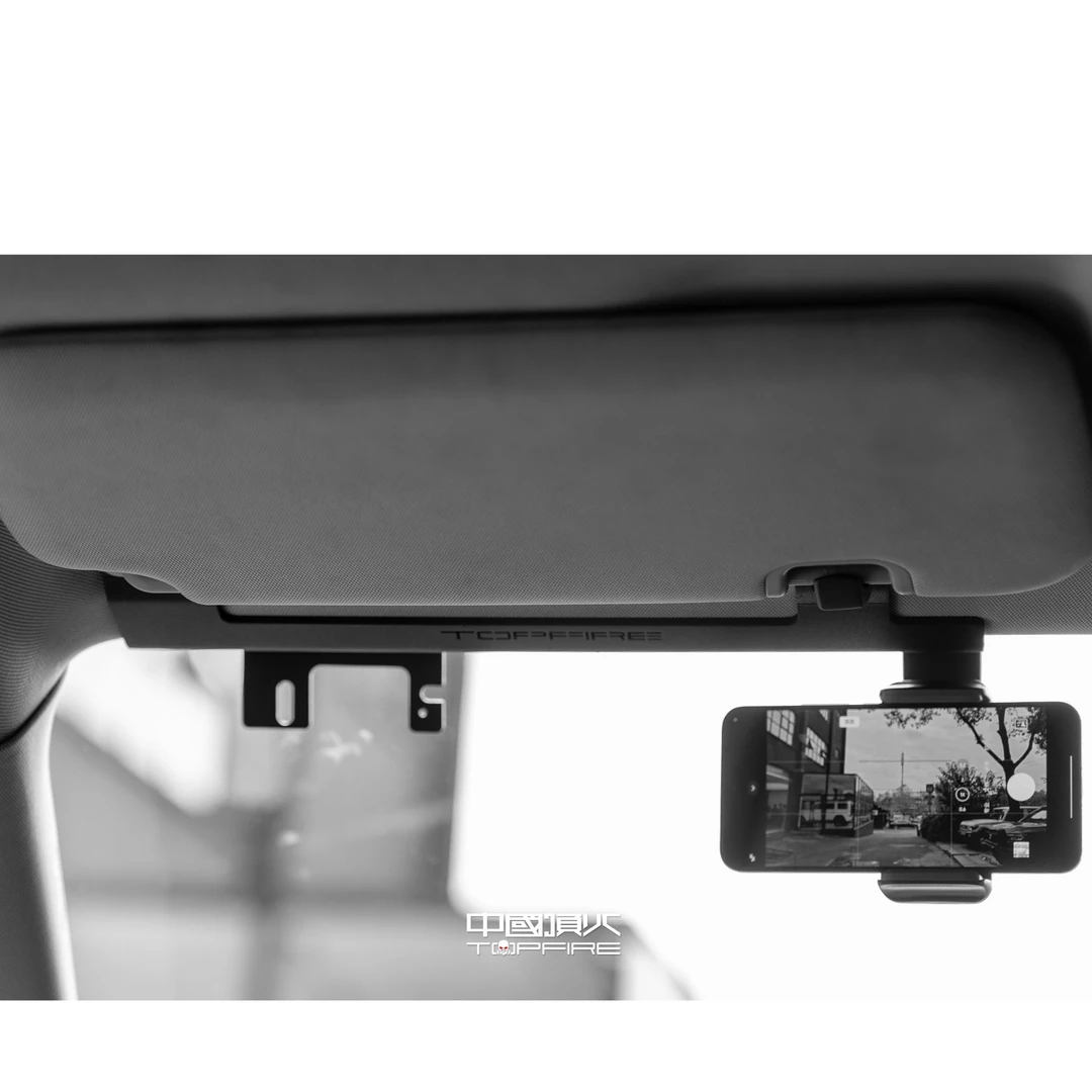 TOPFIRE-方程豹豹5/路虎新卫士  顶置电台支架