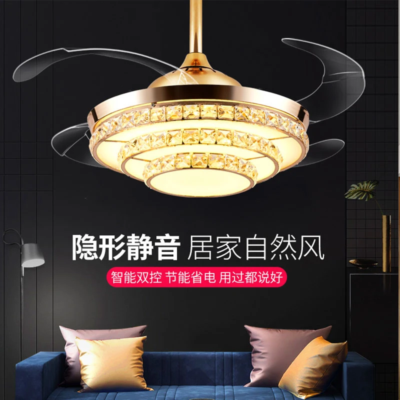 隐形风扇灯吊扇灯客厅餐厅卧室吸顶吊扇带电风扇吊灯家用变频专用