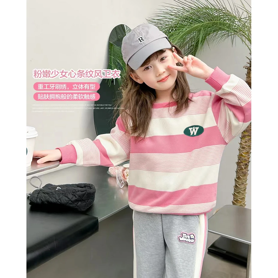 女童卫衣春秋款2023新款洋气儿童春季炸街衣服女大童春装上衣