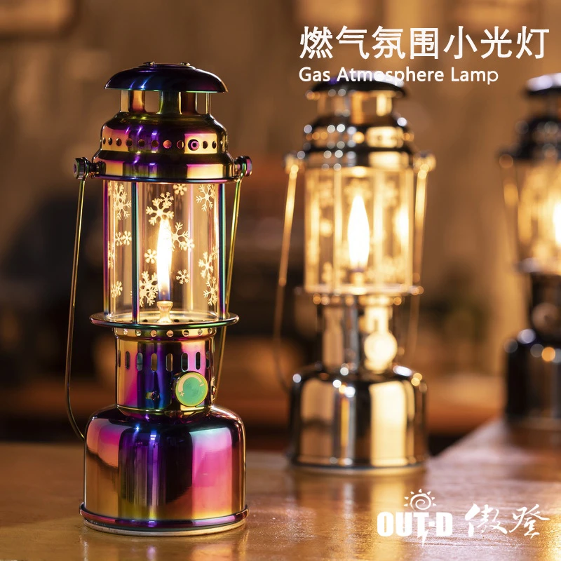 户外照明复古马灯