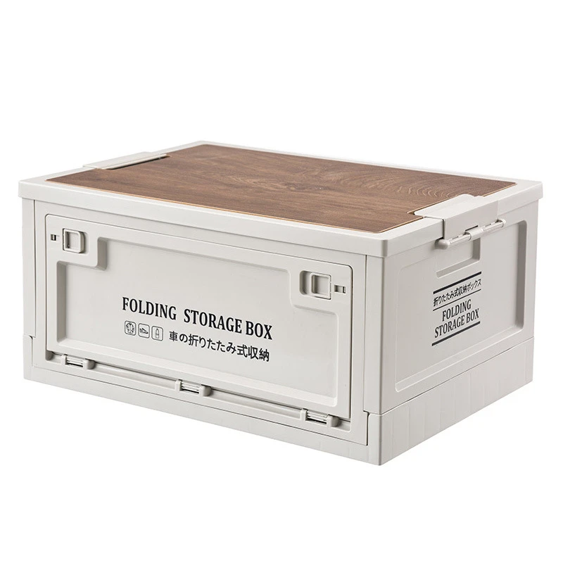 户外箱露营箱侧开折叠收纳箱汽车后备箱家用野营车载储物整理箱