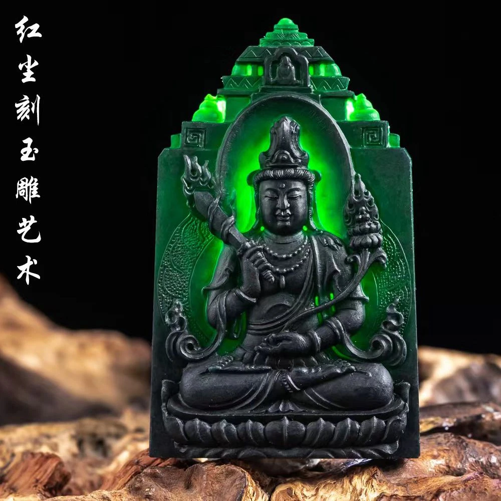 缅甸A货墨翠虚空藏龙牌渡母素衣观音无事牌文殊菩萨翡翠翡翠直播