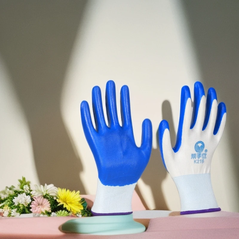 优质劳保橡胶耐磨乳胶工作工地干活防水胶皮劳动星丁腈防滑宇优质