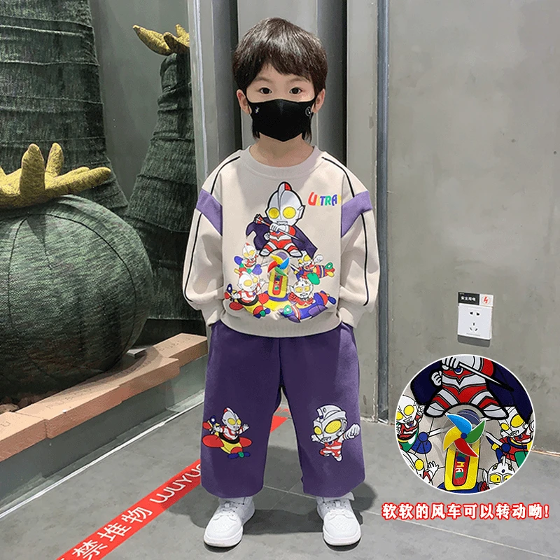 奥特曼童装男童套装2025新款洋气宝宝卫衣春秋装儿童痞帅炸街衣服