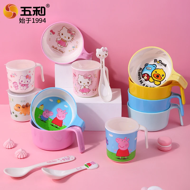 五和儿童碗宝宝防摔餐具3-10岁宝宝碗儿童餐具宝宝专用碗餐盘