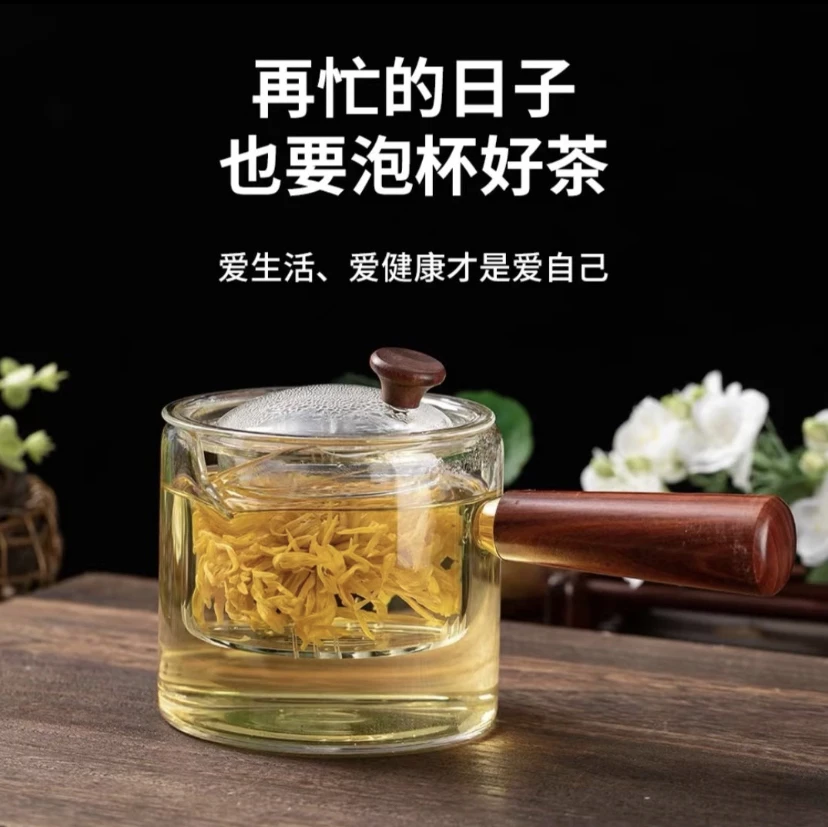 红檀木直觉侧把壶玻璃煮茶器耐高温泡茶带盖烧水耐热保温手工家用