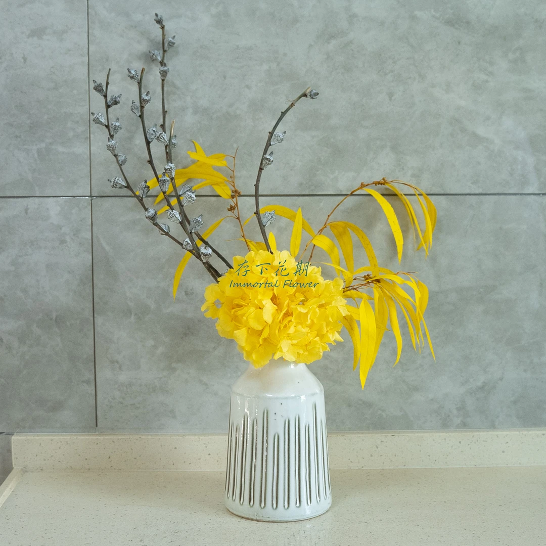 【金贵】厨房卧室餐桌百搭风格干花永生花家居装饰摆件