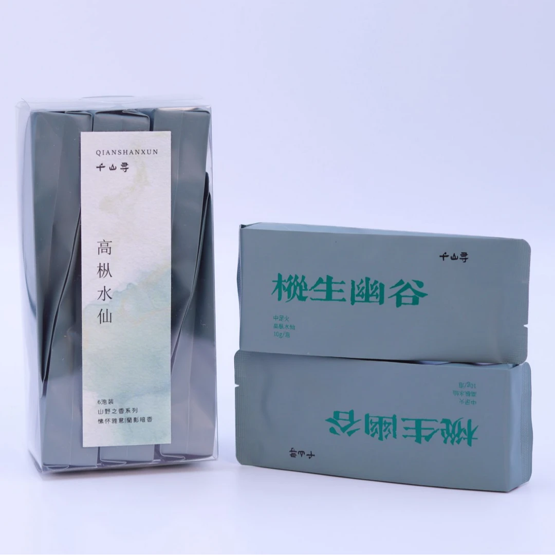 【高枞水仙】10gx6泡 粽叶香 青苔味 中足火