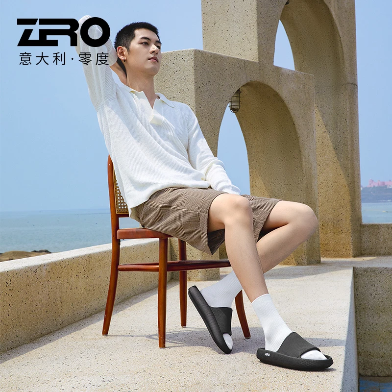 零度男鞋透气居家轻奢拖鞋男士户外一字拖鞋轻量软底户外室内鞋子