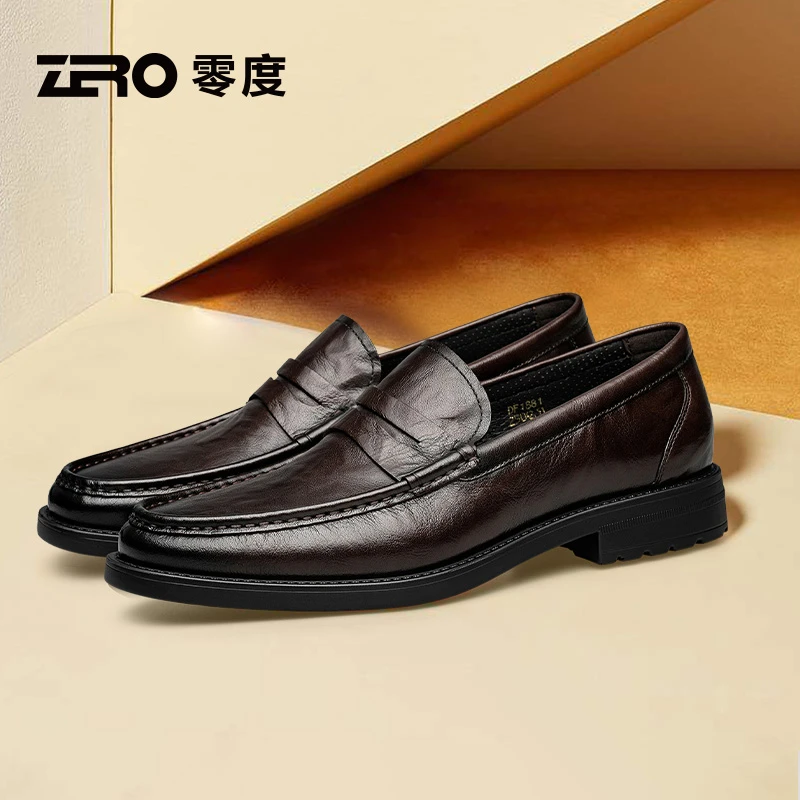 零度商务休闲皮鞋男一脚蹬正装德比男婚鞋舒适套脚软底便士乐福鞋