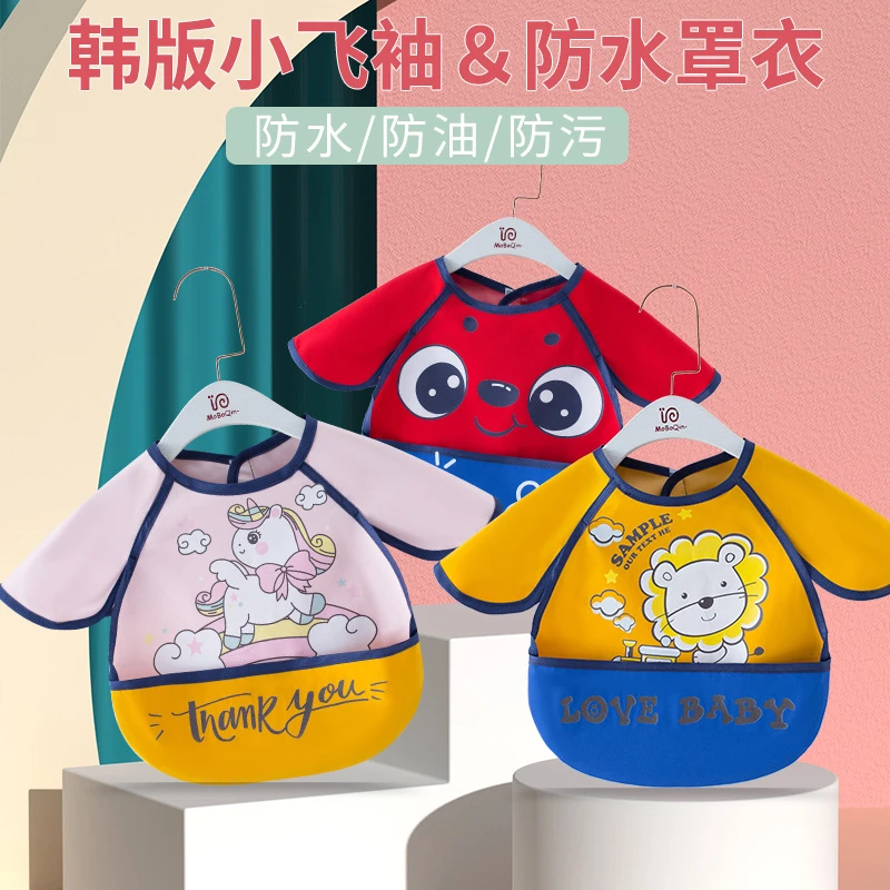 小飞袖宝宝罩衣吃饭围兜防水无袖围裙儿童罩衣男女围嘴口水巾婴儿