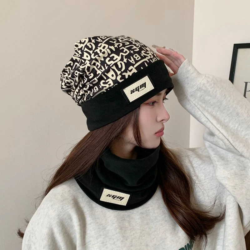 韩版男女秋冬季保暖帽子加围脖两件套网红时尚休闲百搭加厚防风帽